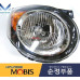 mobis projection head lamps kia morning picanto 2008-11